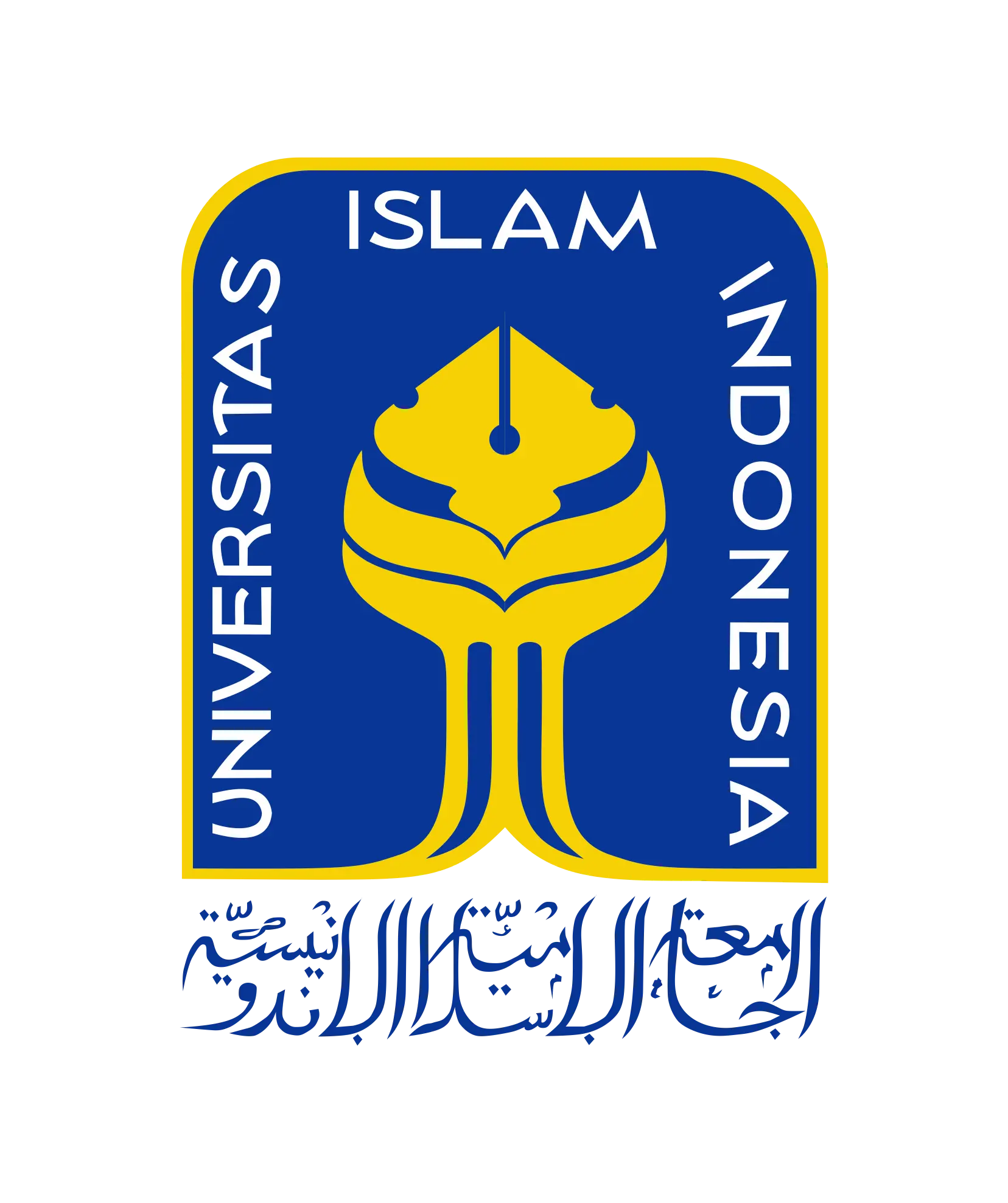 Universitas Islam Indonesia logo