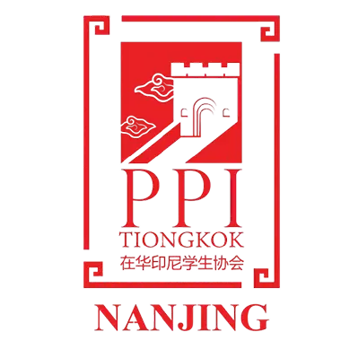 Perhimpunan Pelajar Indonesia Tiongkok Nanjing logo