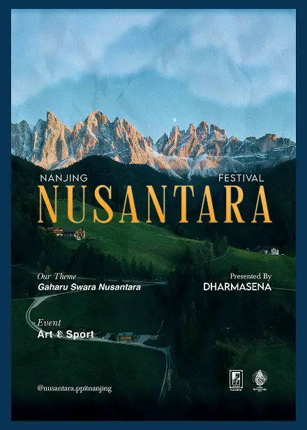 Nusantara